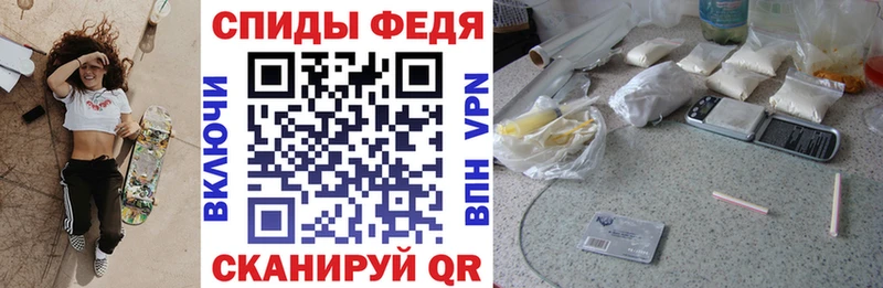 цены наркотик  shop какой сайт  АМФЕТАМИН Розовый  Южноуральск 