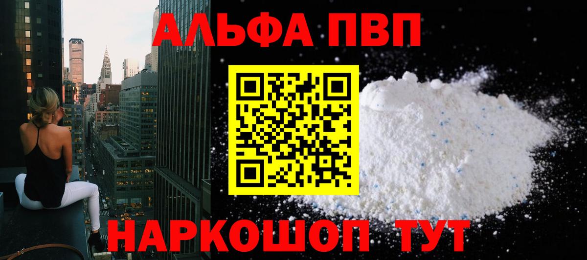 ЭКСТАЗИ  Южноуральск  ГАШ  Бошки Шишки  МЕФ   Cocaine  Вход с VPN  ГАШИШ  Меф МЯУ МЯУ 
