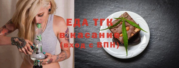 меф Ладушкин