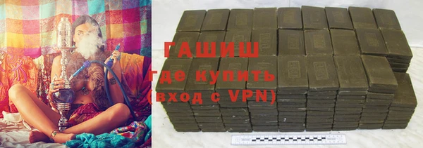 меф Ладушкин
