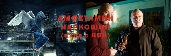 MESCALINE Лагань
