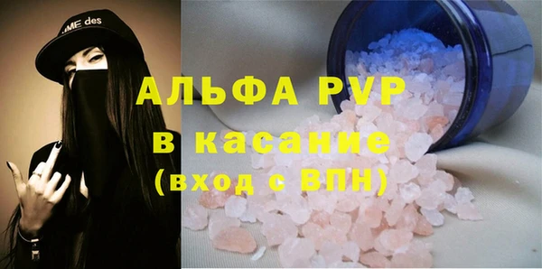 меф Ладушкин