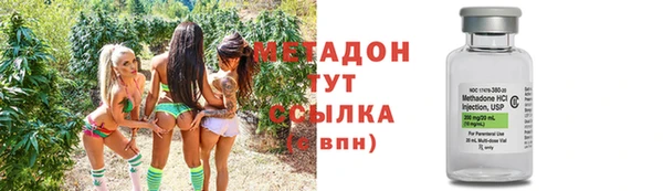 мефедрон мука Лабытнанги