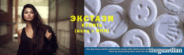 MESCALINE Лагань