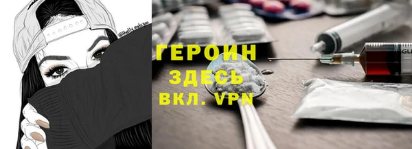 мефедрон мука Лабытнанги