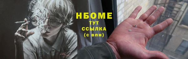 меф Ладушкин