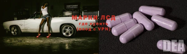мефедрон мука Лабытнанги