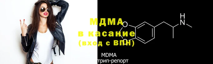 мефедрон мука Лабытнанги