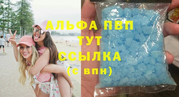 меф Ладушкин