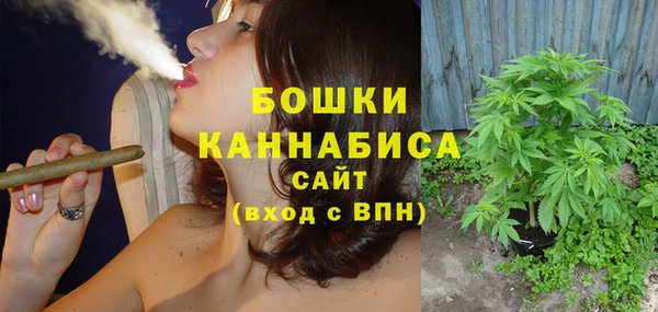 мефедрон мука Лабытнанги