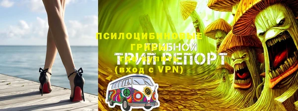 мефедрон мука Лабытнанги
