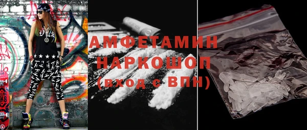 меф Ладушкин