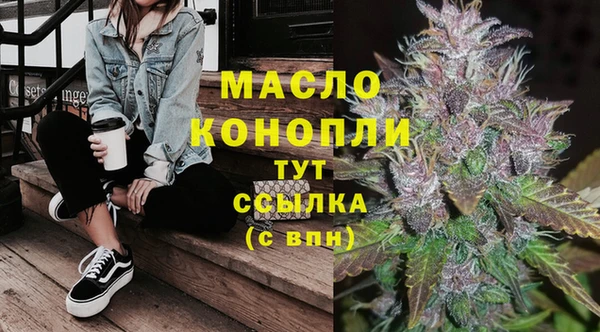 MESCALINE Лагань