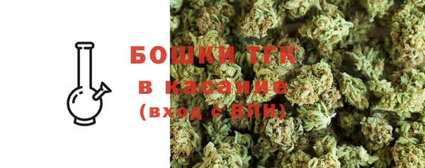 MESCALINE Лагань