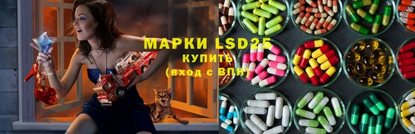 меф Ладушкин