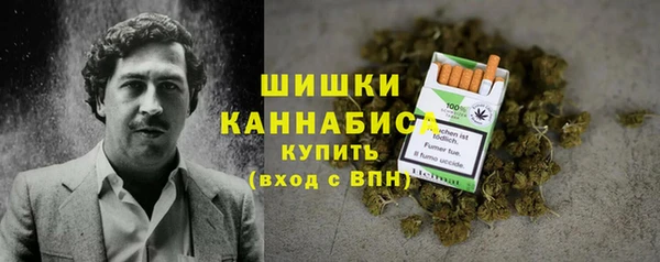 MESCALINE Лагань