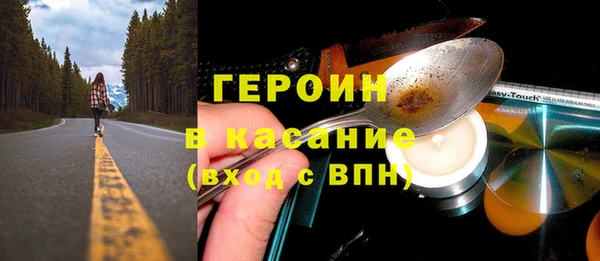 мефедрон мука Лабытнанги