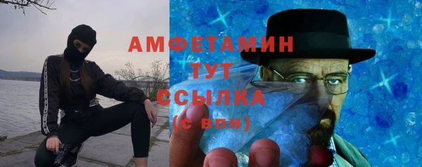 меф Ладушкин
