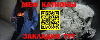 гидра Берёзовский