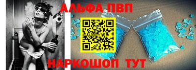 молекула духа Гусев
