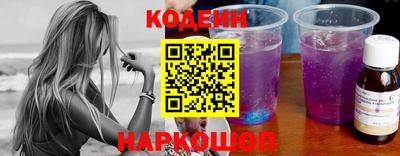 молекула духа Гусев