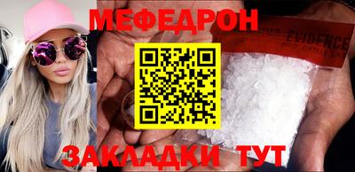 ПСИЛОЦИБИНОВЫЕ ГРИБЫ Гусь-Хрустальный