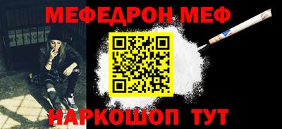 гидра Берёзовский