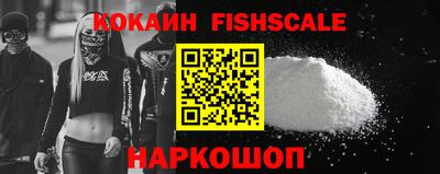 ПСИЛОЦИБИНОВЫЕ ГРИБЫ Гусь-Хрустальный