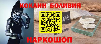 ПСИЛОЦИБИНОВЫЕ ГРИБЫ Гусь-Хрустальный