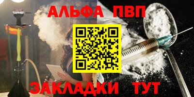 ПСИЛОЦИБИНОВЫЕ ГРИБЫ Гусь-Хрустальный