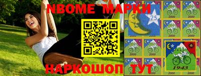 ПСИЛОЦИБИНОВЫЕ ГРИБЫ Гусь-Хрустальный