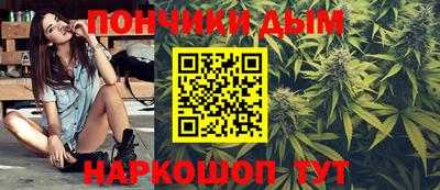 молекула духа Гусев