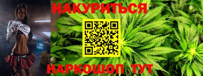 ПСИЛОЦИБИНОВЫЕ ГРИБЫ Гусь-Хрустальный