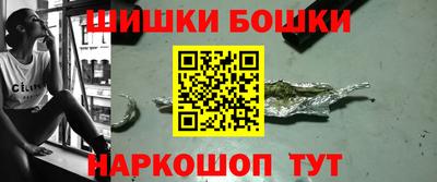 ПСИЛОЦИБИНОВЫЕ ГРИБЫ Гусь-Хрустальный
