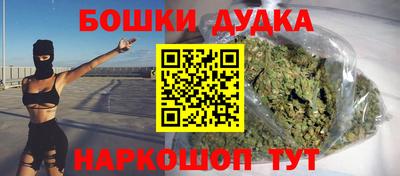 гидра Берёзовский