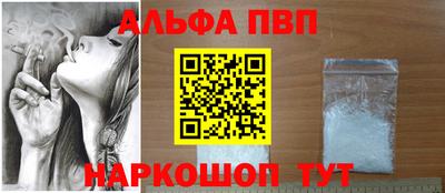 ПСИЛОЦИБИНОВЫЕ ГРИБЫ Гусь-Хрустальный