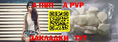 ПСИЛОЦИБИНОВЫЕ ГРИБЫ Гусь-Хрустальный