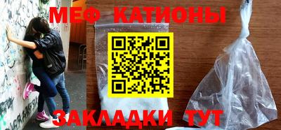 молекула духа Гусев