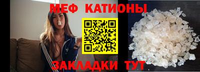 ПСИЛОЦИБИНОВЫЕ ГРИБЫ Гусь-Хрустальный