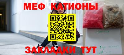 гидра Берёзовский