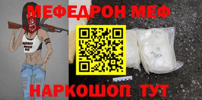 гидра Берёзовский