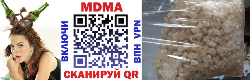 KRAKEN вход  Южноуральск  МДМА молли 